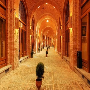 Qazvin Province