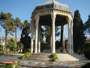 Shiraz