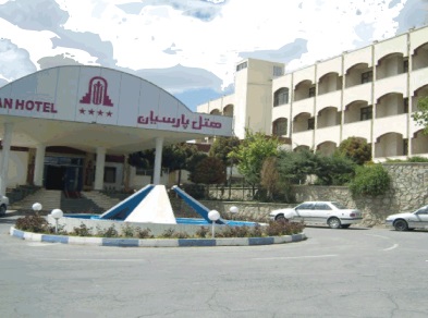 PARSIAN AZADI HOTEL