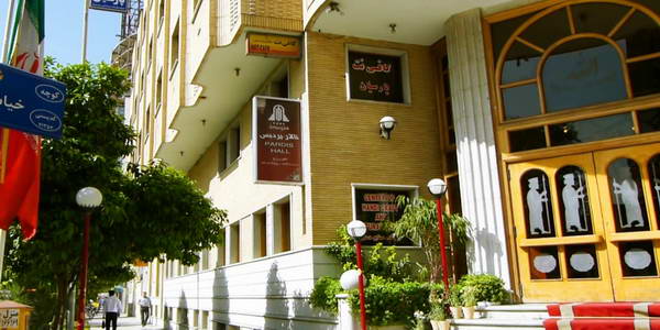PARSIAN HOTEL