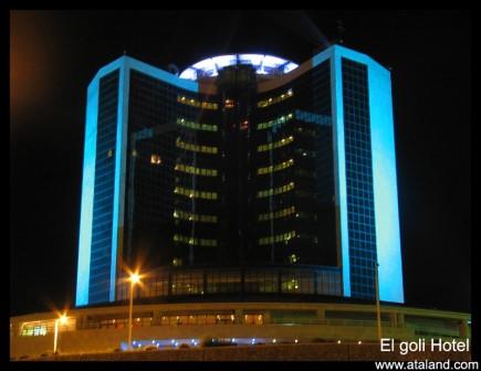 PARS HOTEL