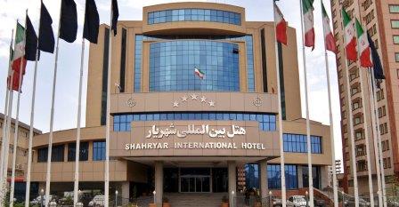 SHAHRYAR INTERNATIONAL HOTEL