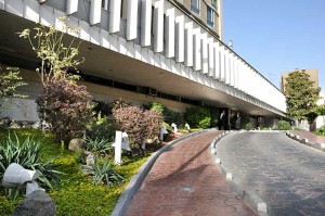 HOMA HOTEL