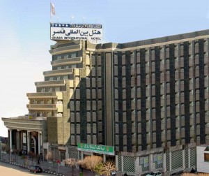 GHASR HOTEL