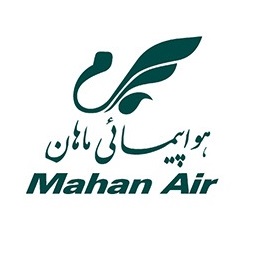 اطلاعات مفید هواپیمایی ماهان