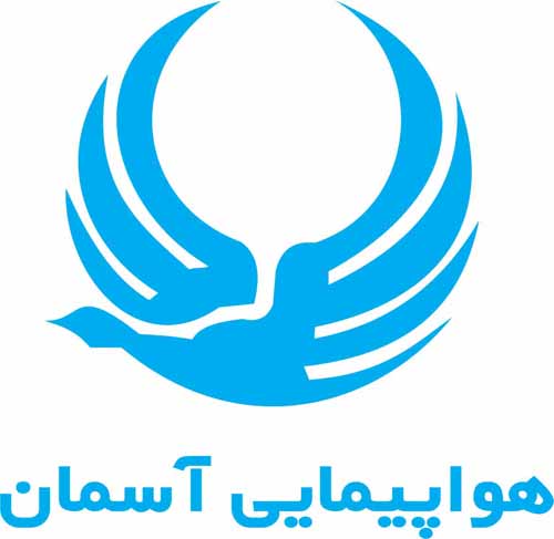 اطلاعات مفید هواپیمائی آسمان