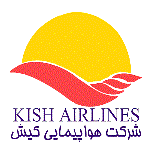 اطلاعات مفید هواپیمائی کیش ایر